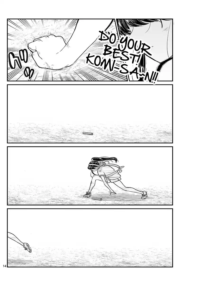 Komi-san wa Komyushou Desu Chapter 55 14